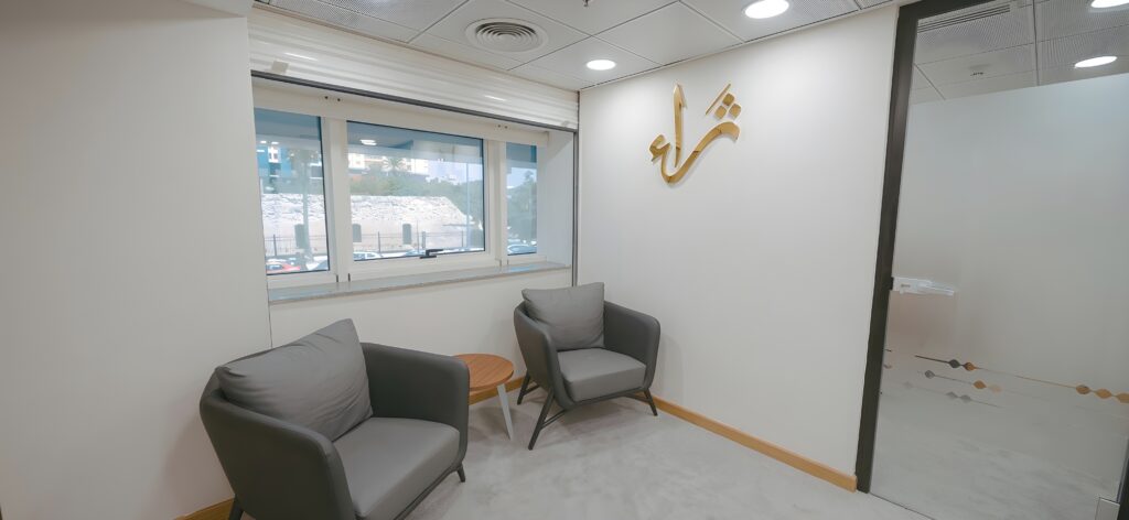 Al Baraka Bank