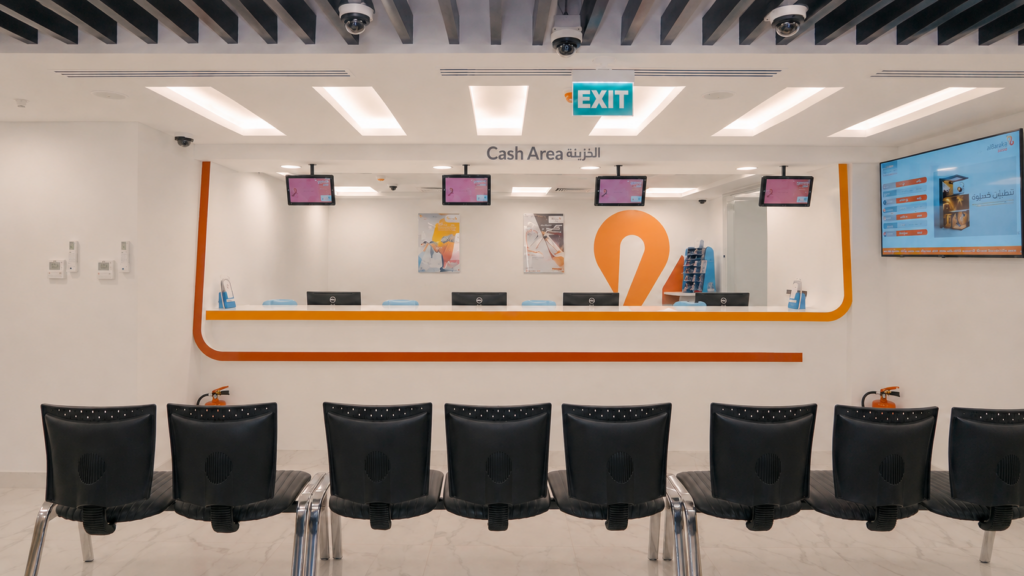 Al Baraka Bank