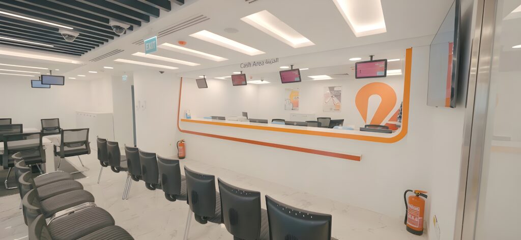 Al Baraka Bank