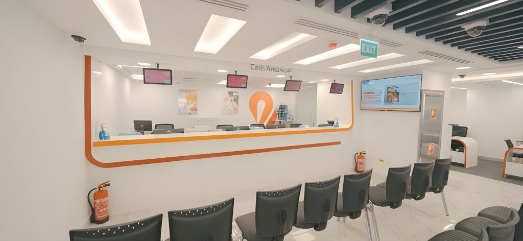 Al Baraka Bank