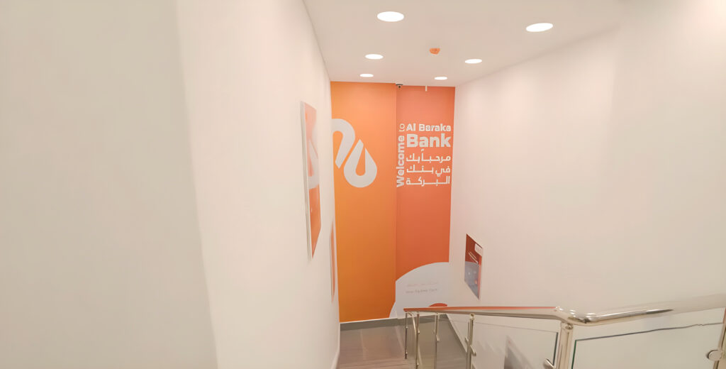 Al Baraka Bank