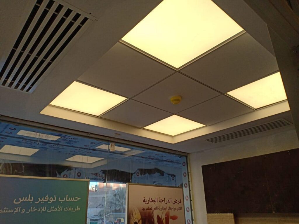 QNP Bank branches