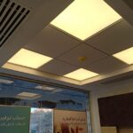 QNP Bank branches - Thumbnail