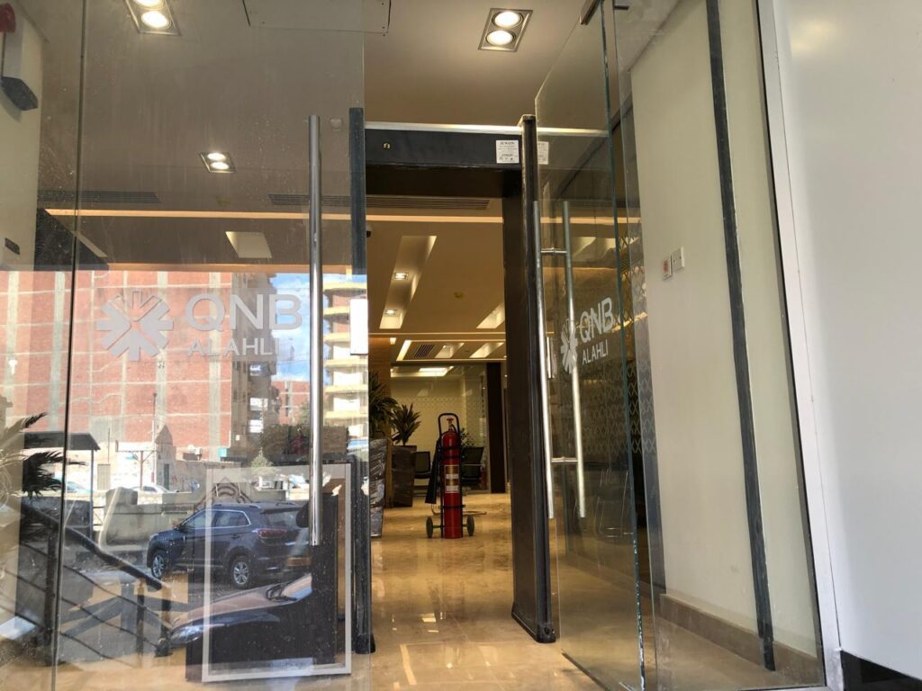 QNP Bank branches