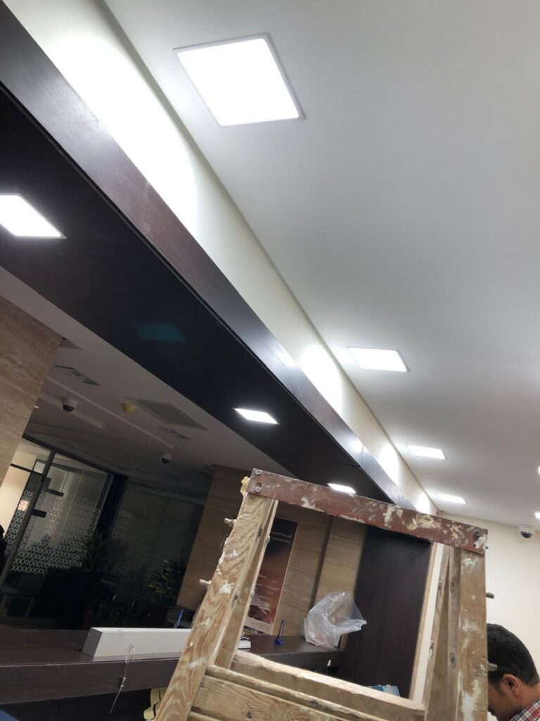 QNP Bank branches