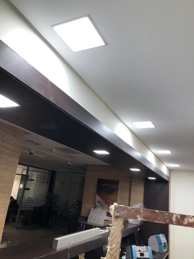 QNP Bank branches
